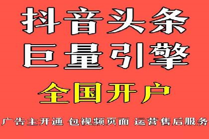 百度竞价推广代运营：成功提升某餐饮品牌线上曝光率案例