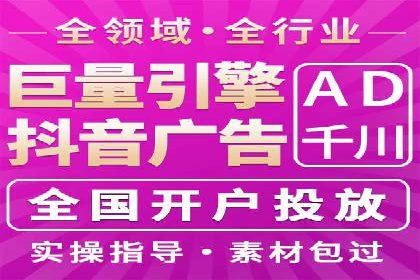 信息流推广转化率提升：案例分析及策略