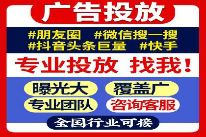 百度推广运营实战经验分享：案例解析与策略